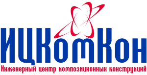 Разработка АГРО- и КАРГО- Дронов для производства БПЛА  в НПП Полёт