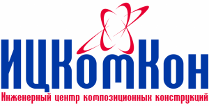 Контракт на изготовление пропиточного оборудования исполнен