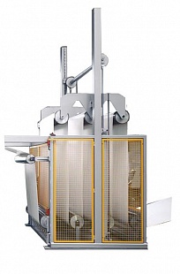 Вертикальный накопитель (х1)