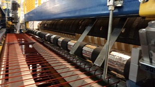 Ротационно-Вырубная машина