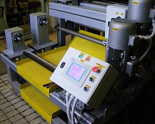 Накат Адаптивный Тандемный (х2)