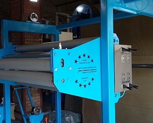 Раскат Опорный (х2) с Узлом совмещения полотна.