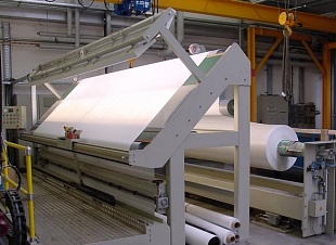 Машина инспекционная