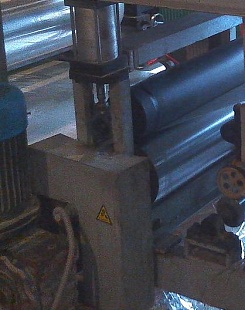 Тянущее Каландр (х1)