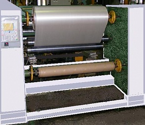 Накат Опорный Тандемный (х2)