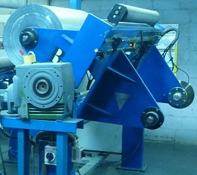 Раскат Адаптивный Револьверный (х2)