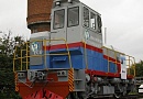 ЛГМ1 Кабина