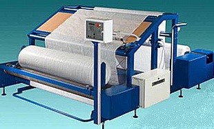 Машина инспекционная