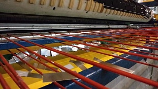 Ротационно-Вырубная машина