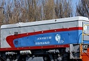 ЛГМ1 БУСТЕР СЕКЦИЯ