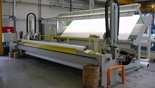 Машина инспекционная