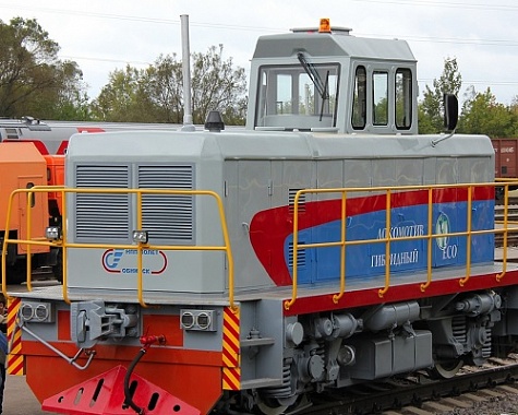 2024 г. Маневровый Теплоэлектровоз Гибридный ЛГМ-1-001