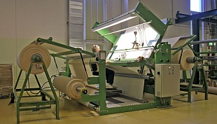 Машина инспекционная