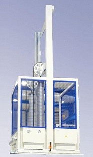 Вертикальный накопитель (х1)