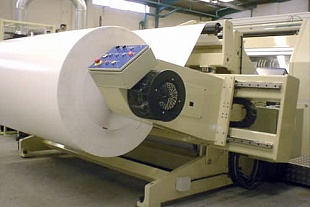 Раскат Адаптивный Балансирный (х1) 