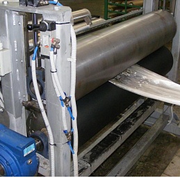 Тянущее Каландр (х1)