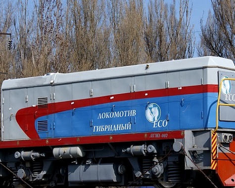 2024 г. Маневровый Теплоэлектровоз Гибридный ЛГМ-1-001