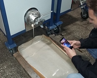 РусИС Мелтор-50 -1