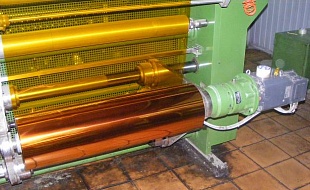 Накат Адаптивный (х1)